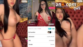 คลิปหลุดไลฟ์สดแอปตัวย่อตัวM IDX-81994818 สาวอวบมาปล่อยลีลาการร่อนเอวพร้อมควยปลอมคู่ใจมาแก้ผ้าโชว์นมเด็ดๆ เขี่ยหีจนหี่แฉะ