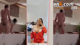คลิปหลุดOnlyfans pampeak คู่รักพามาเปิดห้องเชือดมาจับเย็ดคาห้องน้ำซอยหีอย่างมันสกลางอ่างอาบน้ำ ครางเสียวสุดๆ ลีลาโครตดี