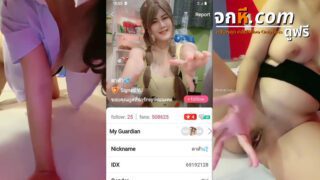 คลิปหลุดไลฟ์สดเด็ดๆ น้องดาด้า IDX-69192128 สาวน่าเย็ดมาหาผัวในชุดนักศึกษา ผัวจับเย็ดคาชุดหุ่นโครตดีนมอย่างสวย ลีลาเด็ดจัดๆ