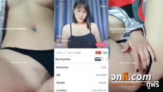 คลิปหลุดไลฟ์สดเด็ดๆ น้องปิ่น IDX-83123920 สาวหน้าสวยมาหุ่นอย่างเด็ดโชว์ร่องนมอย่างเด็ดต่อด้วยแหวกติ้วหีโชว์ลีลาโครตเด็ด