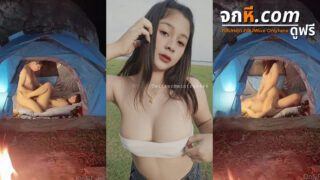คลิปหลุดOnlyfans เจ้ามินตรา Mintra444 วางกล้องจับเย็ดกับผัวกลางป่าคาเต้นท์จับแหวกขาซอยหีอย่างมันส์ร่อนเอวอย่างมันส์