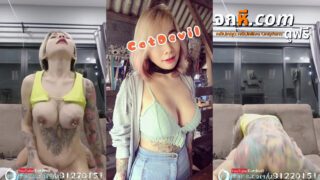 คลิปหลุดOnlyfans catdevilswing สาวรอยสักขี้เงี่ยนจับควยผัวมาขึ้นขย่มเย็ดโชว์ลีลาการร่อนหีอย่างเด็ดนมอย่างตู้มๆงานดีจัดๆ