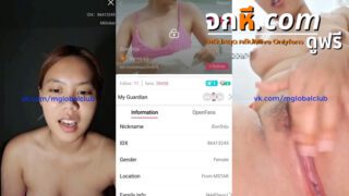 คลิปหลุดไลฟ์สดแอปสีเหลือง IDX-86413245 สาวลีลาเด็ดมาโชว์ร่อนเอวต่อด้วยแหวกขาติ้วหีอย่างเสียว