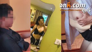 คลิปหลุดOnlyfans skter10 สาวชุดนักศึกษาลีลาเด็ดๆมาแก้ผ้าโดนแฟนหนุ่มจับเย็ดลีลาเด็ดซอยหีอย่างมันส์