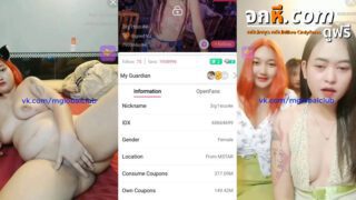 คลิปหลุดไลฟ์สดเด็ดๆ IDX-60664699 สองสาวขี้เงี่ยนมาไลฟ์สดช่วยตัวเองอย่างแจ่มแหวกขาเขี่ยหีร้องเสียวจัดๆนวดนมอย่างแจ่มงานโครตดี