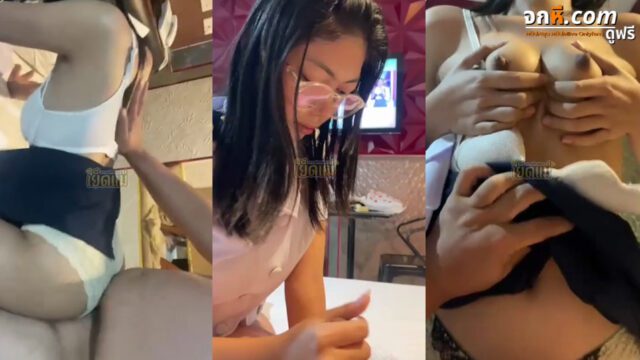 คลิปหลุดทางบ้าน สาวการบินมาโดนหนุ่มขี้เงี่ยนจับเย็ดกระแทกหีลีลาอย่างมันส์นวดนมแจ่มๆงานกระแทกหีซอยหีอย่างมันส์ร่อนเอวแจ่มๆครางเสียวลั่นห้อง