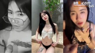 xxxหลุด เด็กเอ็นนมใหญ่ รอยสักแบบนี้แม่งสก็อยเก่าเลยแต่อมควยโคตรเสียวเลย นมโคตรโตโดนจับเย็ดหีซอยหีเสียวสัสๆอยากเย็ดหีพวกสก็อยเลย