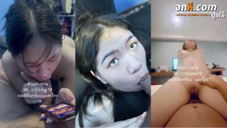 คลิปหลุดใหม่ สาวทางบ้าน แดกเหล้าจนเมาแล้วจับแม่งเย็ดซะเลย หน้าตาแม่งร่านจัดอมควยโคตรเสียว ยิ่งตอนขย่มบดควยเห็นแล้วอยากไปช่วยสวิงกิ้งเลย