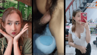 คลิปหลุดสาวอเมซอน สาวพนักงานอเมซอนคนสวยโดนแฟนหนุ่มแอบถ่ายคลิปตอนกำลังเล่นเสียวกันที่ห้องมันส์ๆ 18+