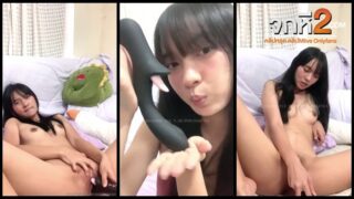 คลิปหลุดติ้วหี น้องเปรี้ยว Ppkkimxx ดาวทวิตเตอร์ขวัญใจหนุ่มๆ ผัวไม่อยู่ แต่คนมันเงี่ยนนี่คะ ตั้งกล้องถ่ายคลิป เอาดิลโด้แท่งใหญ่มาแหย่หีช่วยตัวเองโชว์ให้ผัวดู
