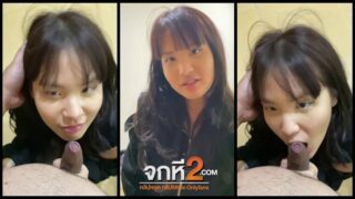 คลิปหลุด 18+ สาวหมวย ลีลาเด็ด ทำหน้ายั่วๆหนูอยากอมค่ะ ขออมให้นะคะ คุกเข่าให้ควักควยมาอมให้จนแข็ง 18+